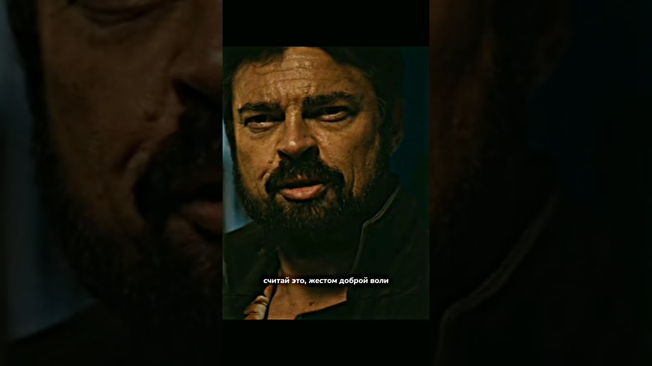 Солдатик присоединяется к команде пацаны / Пацаны #theboys #пацаны #солдатик #soldier #fyp #shorts