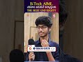 B.Tech AIML చేయాలనుకునే విద్యార్థులకు BEST UNIVERSITY | Admissions Open | Karnavati University