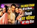 Salman Khan’s Film That Made Every Indian Family Cry &amp; Smile Together