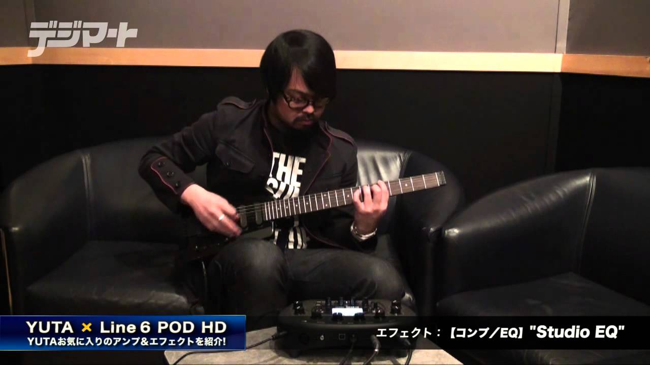 ギター POD HD LINE6 Amazon.co.jp: Line 6 POD HD Guitar Desktop Multi-Effects