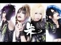 Suzaku (朱) - 曲ガル睡蓮`駆ケル[11ul]