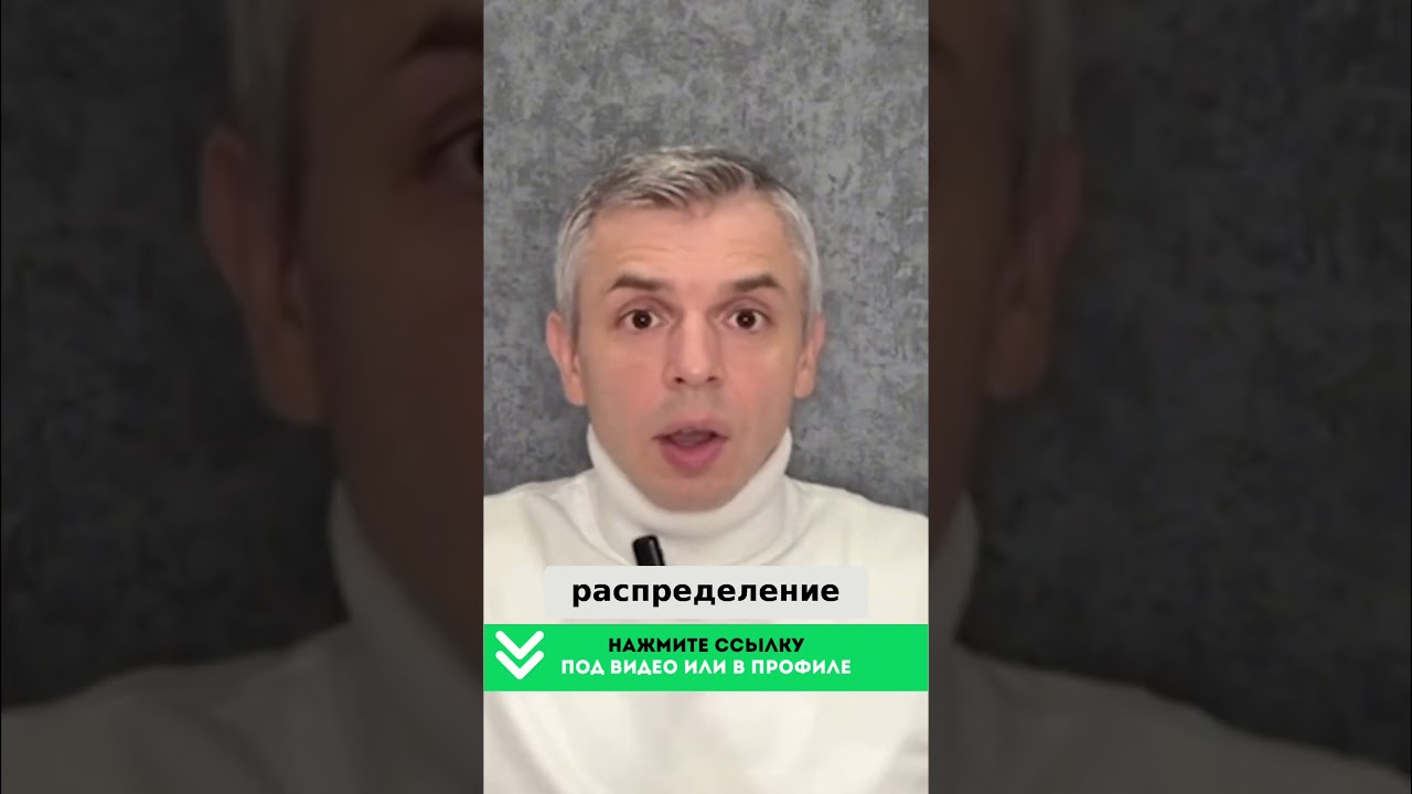 Финансовая Магия  Структура Бюджета и Правило 50 30 20!