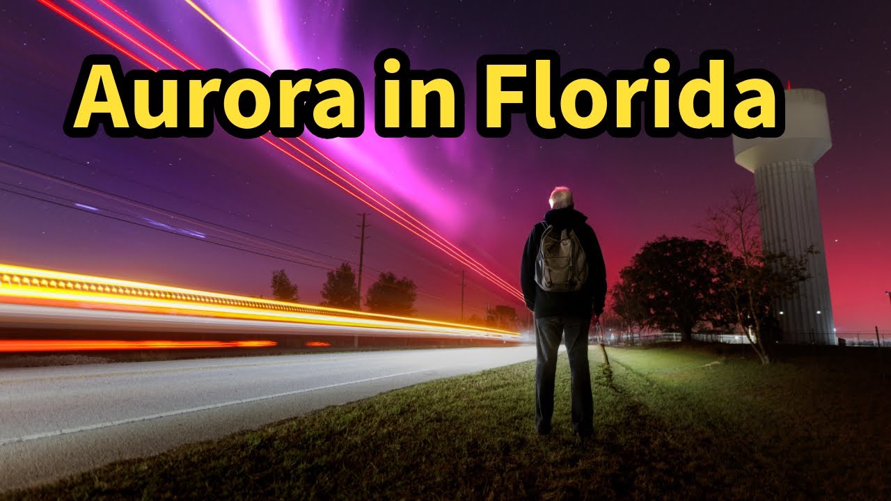 В погоне за редким красным сиянием во Флориде! Моя дикая ночь под небом KP8+