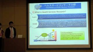 筑波大学大学院修士 医学系専攻 研究室紹介動画 筑波大学大学院修士 医学系専攻 研究室紹介動画
