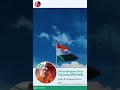 झण्डा गीत-संगीत