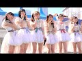 メイビーME/ららぽーと豊洲 シーサイドデッキメインステージ(2022.02.26)【4K】