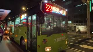 「大都會客運」KKB-0053 222路線 衡陽路往內湖 HINO階梯車
