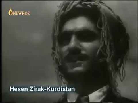 حەسەن زیرەک ئەی نیشتمان