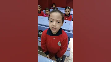 تحفة الاطفال 