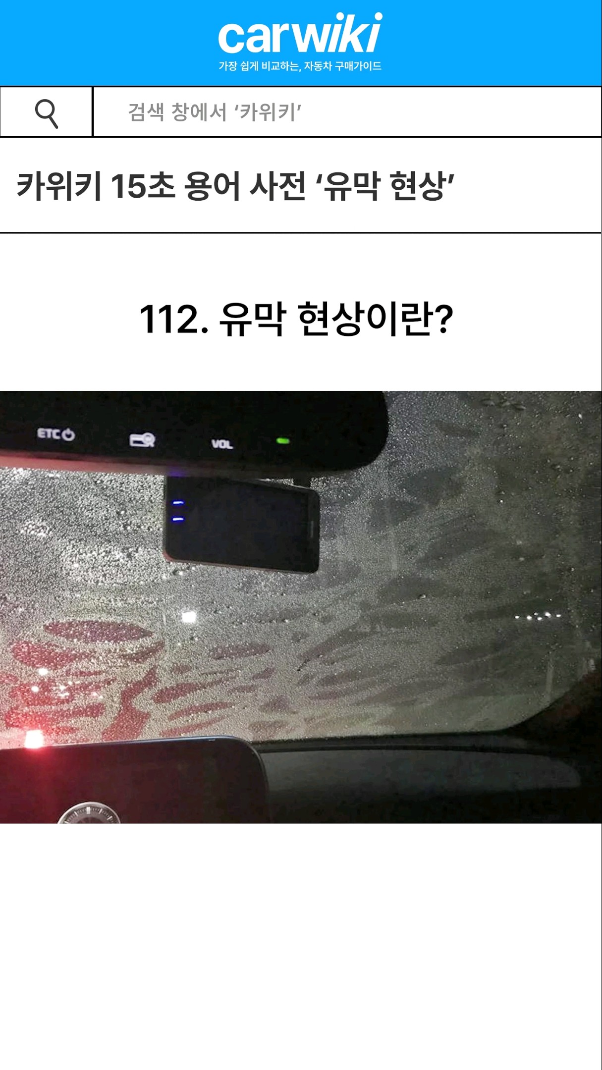 유튜브썸네일