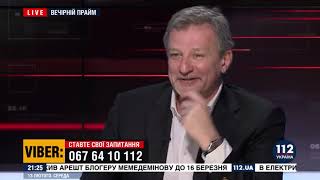 Телеведущий Андрей Пальчевский на 112 Украина, 13.02.2019