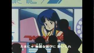 ダーティペアFLASH」ヴォーカル・ベスト・コレクション