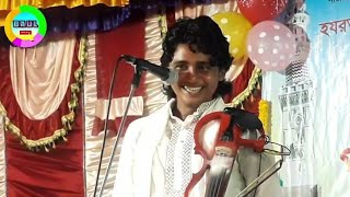 নযন শখর নতন গন Nayen Samkar Baul Gaan বল বউল গন