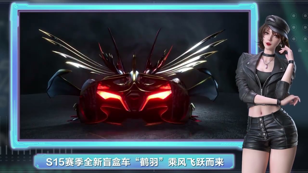 ACE RACER CN: Chinase Guide ( you can add translation )