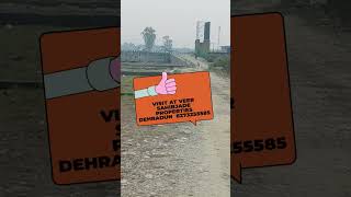 Plots for sale in Sherpur at NH-72, 50 meters distance: Rate ₹17500/- per gaj. *Dream Plot Alert! 🏡
