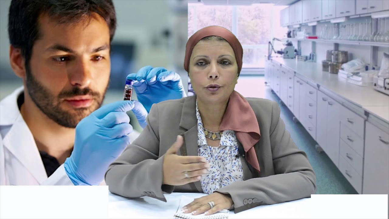 خطورة عمل خريج العلوم الصحية كأخصائى تحاليل طبية !! - د. مها جعفر