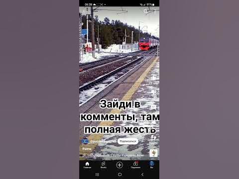 мем я хочу чтоб та сказала са мной ваюет сатана - YouTube