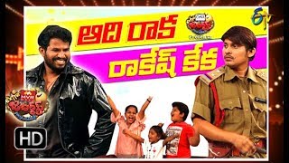 Extra Jabardasth|28th September 2018 | Full Episode | ETV Telugu