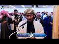 Dr Afif Mohamed Taj 30th Night Of Taraweeh At Tawfiq Islamic Center Minneapolis MN USA 