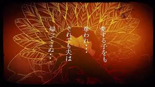 羅刹女 サイド乙 【アクタージュ~act-age~】