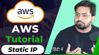 How To Create A Static Ip In Aws Allocate & Ociate Elastic Ip To Ec2