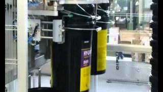 Denester - SF1200