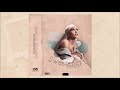 Ariana Grande - R.E.M. (feat. Beyoncé) [Reloaded]