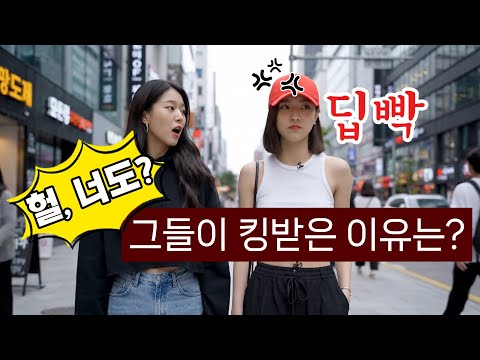 [AI Ad] OMG, you too? 😲 The scoop on the trending One Pick ENT creator recruitment—what’s with th...