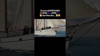 The Lyrics Of Bts SWIM Teaser