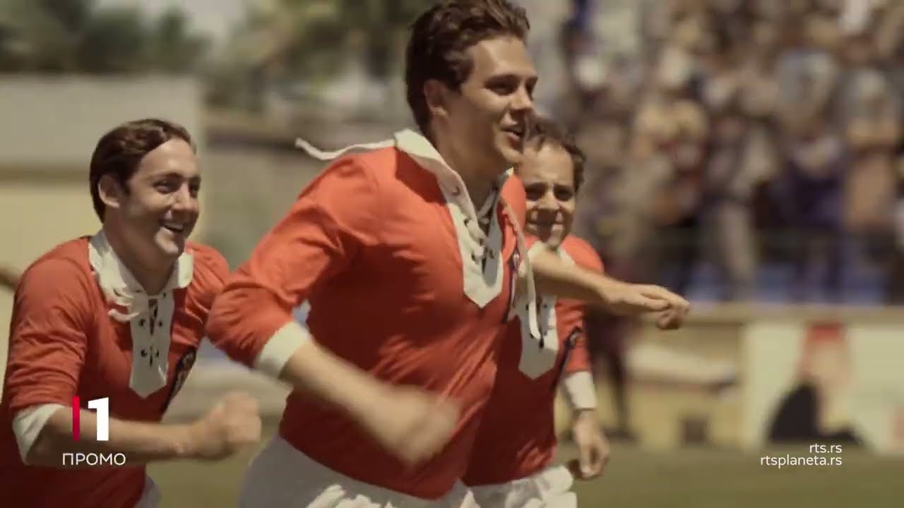 Film: Montevideo, vidimo se