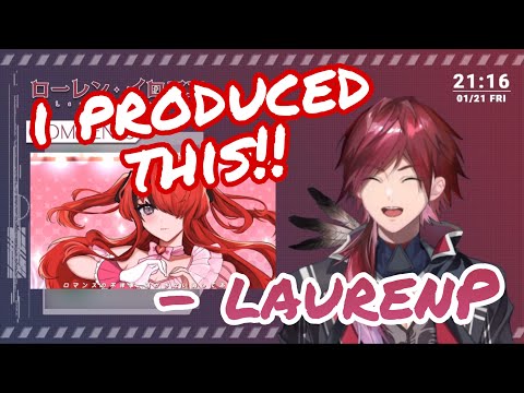 Lauren is Eden-gumi's cover song producer? (NIJISANJI / Lauren Iroas / eng sub)