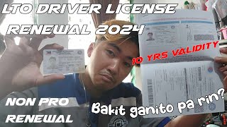 Drive License Renewal 2024 / First time mag renew / Ano mga requirements / Step by Step / SAI