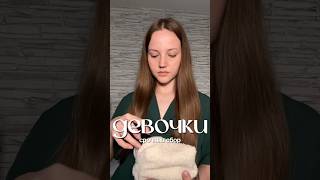 арт. на WB: #239862369