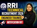 RRI Technical Recruitment 2026 | Engineer Trainee | RRI 2026 Vacancy | RRI 2026 Notification