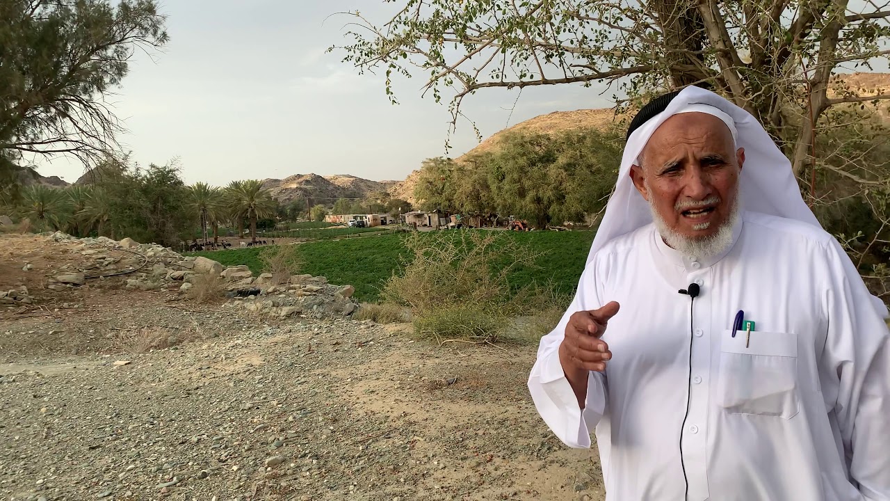 حال المياة في العقيق الباحة