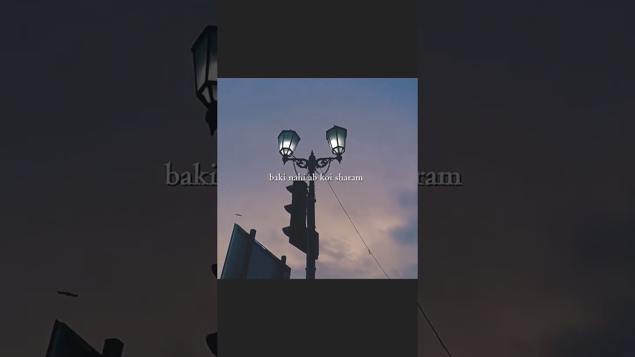 Paaro x Maand ✨ | Aesthetic Lyrics 