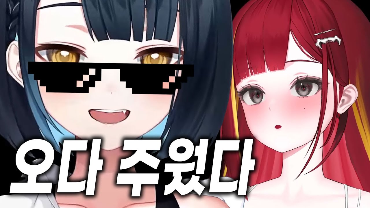 [리제] 리제 생일선물로 통 크게 플렉스 해 버리신 강지 사장님