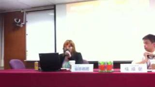 20111020_JCASE接案講座part7