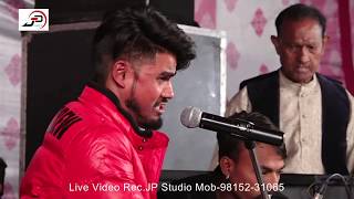 Shad Ke Na Javi Moula | Mela Baba Moule Shah Ji Amritsar | Punjabi Sufiana