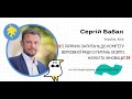 Онлайн-EdCamp 2020 - 5 ГАРЯЧИХ ЗАПИТАНЬ ДО КОМІТЕТУ ВР З ПИТАНЬ ОСВІТИ, НАУКИ ТА ІННОВАЦІЙ