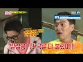 Its so hard to eat lunch in Runningman Ep. 396 with EngSub