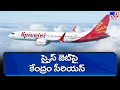 SpiceJet ordered to operate 50% flights for 8 weeks after multiple snags