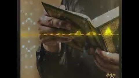 تلاوة للقارئ ماهر المعيقلي