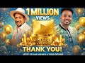 Yoosan Getahun Ft Galaana Gaaromsa Sumaan Citte New Ethiopian Oromo Music Official Video Clip 