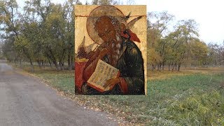 9 октября. ЛУННЫЙ КАЛЕНДАРЬ, НАРОДНЫЕ ПРИМЕТЫ, ПРОГНОЗ ПОГОДЫ.