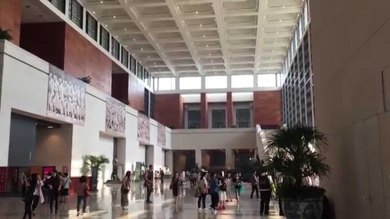 National Museum of China