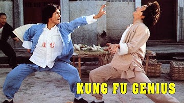 Wu Tang Collection - Kung Fu Genius