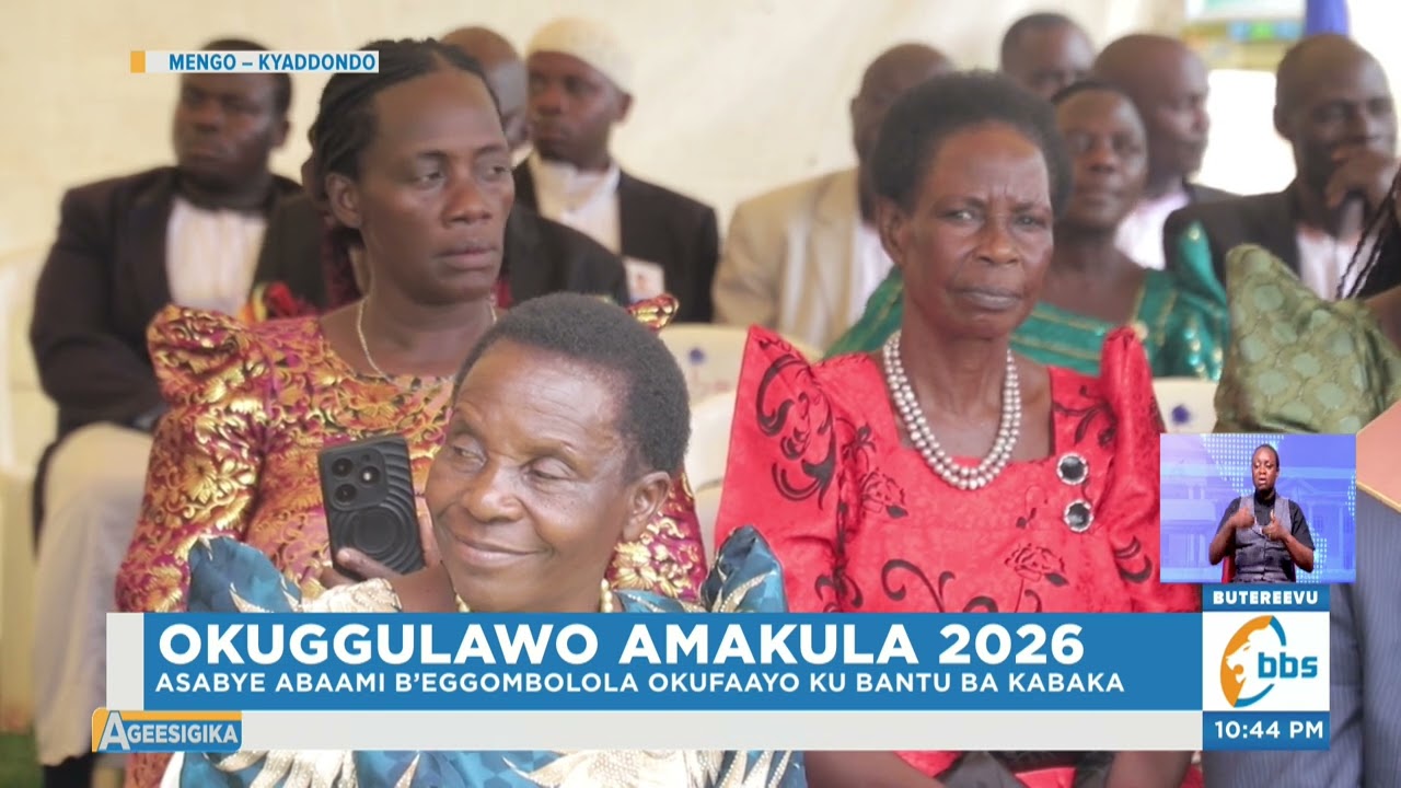 Okuggulawo Amakula 2026, Omulangira Felix Muteesa Atongozza Enteekateeka. #Ageesigika