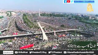 19,Nov 2020 || death anniversary of #AllamaKhadimHussainRizvi 😭💔 Jahan ko tera lamho mn bicharna yad