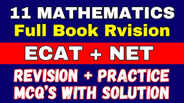 Entry Test Preparation 1st Year Math Full Book Revision ECAT I NUST I FAST I NTS I ECAT Math Prep